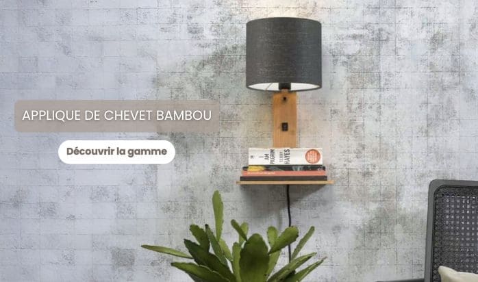 Lampe de chevet